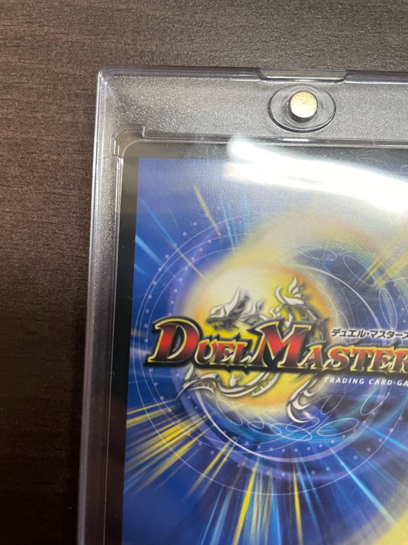 天幕船 ドンデンブタイ(金トレジャー) R-foil SP3/SP5