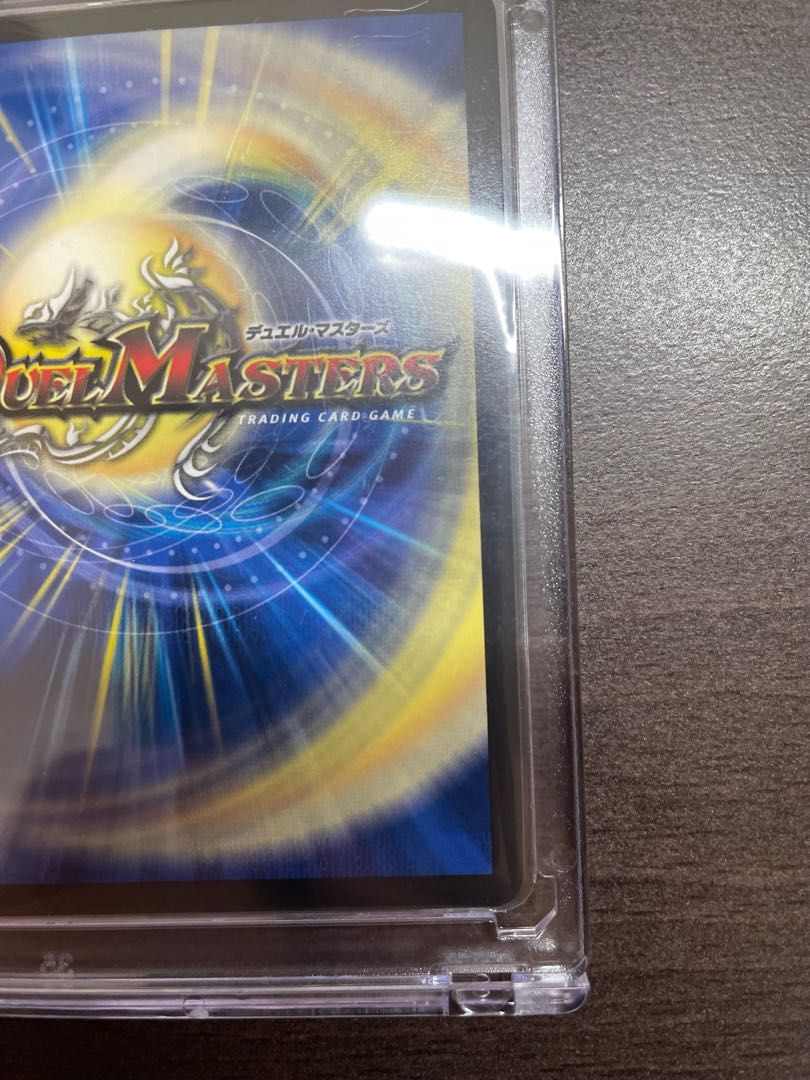 天幕船 ドンデンブタイ(金トレジャー) R-foil SP3/SP5