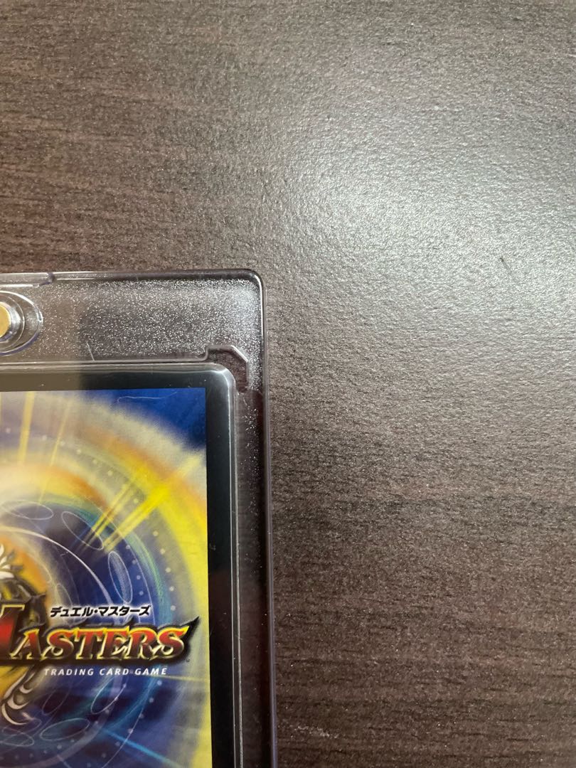 天幕船 ドンデンブタイ(金トレジャー) R-foil SP3/SP5