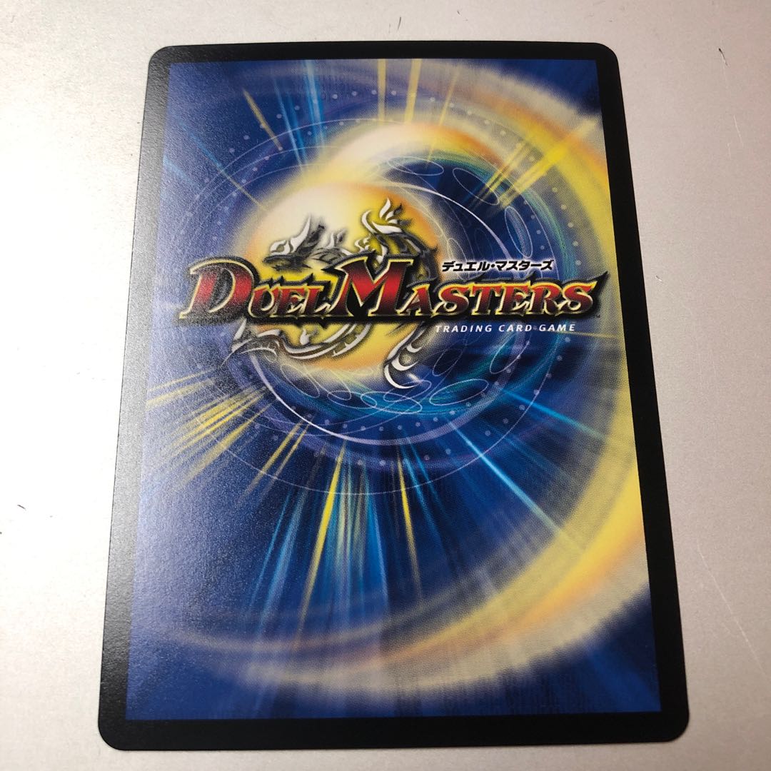 ソーシャル・マニフェストII世(銀トレジャー) SR TR8/TR9