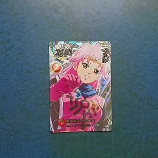 Cross Buletteed Psychic 4 SEC Maam