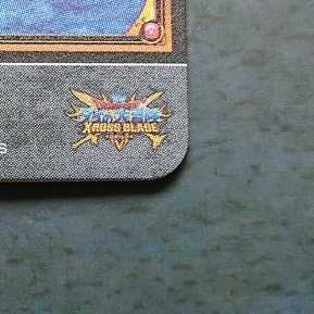 Cross Bulette de Psychic 4 SEC Kami Sama