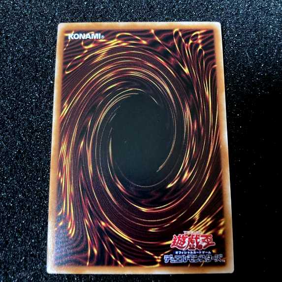 遊戯王　風霊媒師ウィン　25thシークレットレア