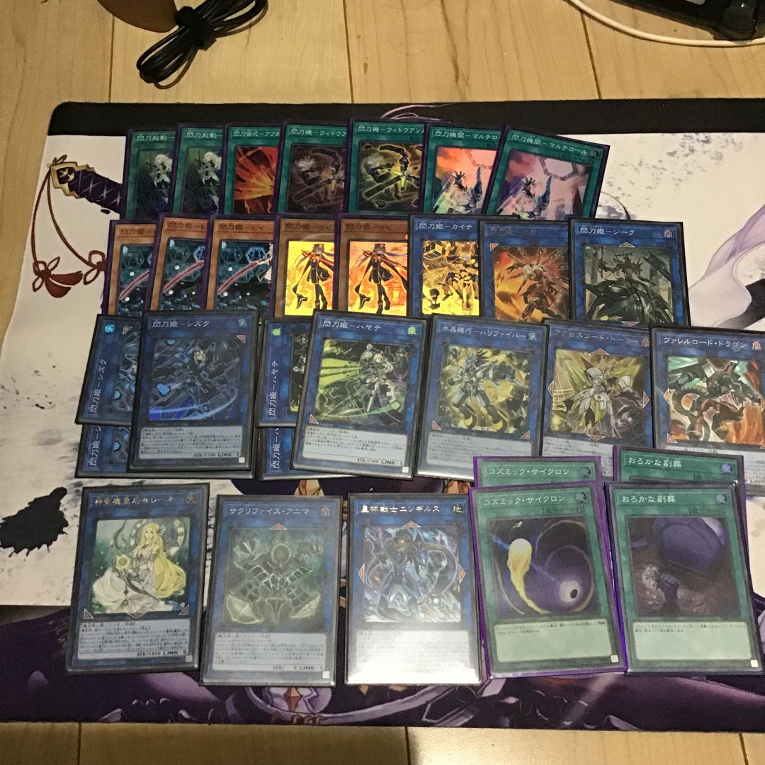 シズク等のEX15枚付き 閃刀姫デッキパーツ