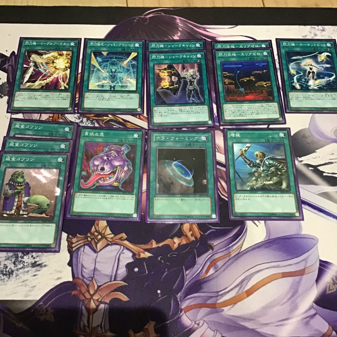 シズク等のEX15枚付き 閃刀姫デッキパーツ