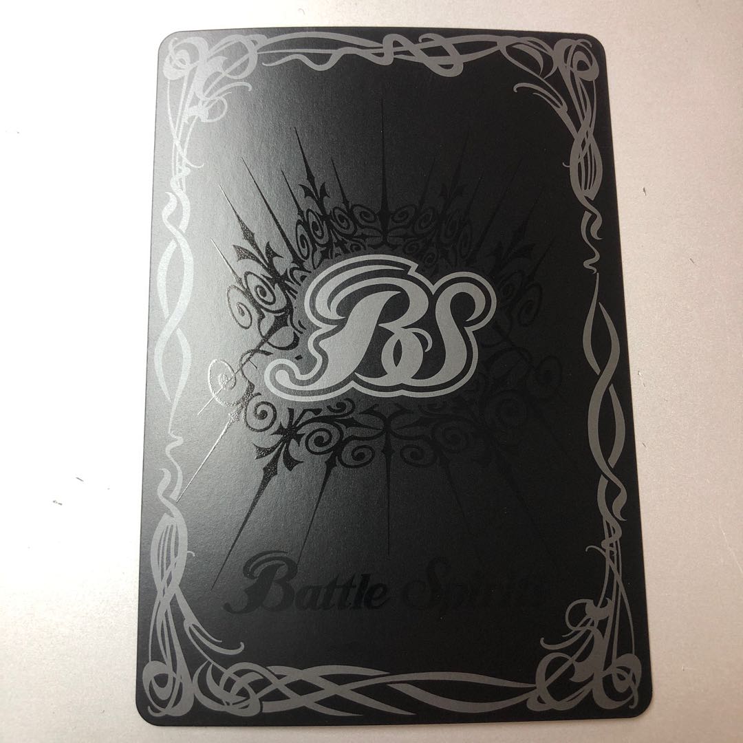 バーゴイル　リバイバル　シク　シークレット 1枚