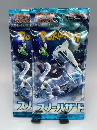 【ポケモンカード】スノーハザード 未開封パック×2 サーチ済み