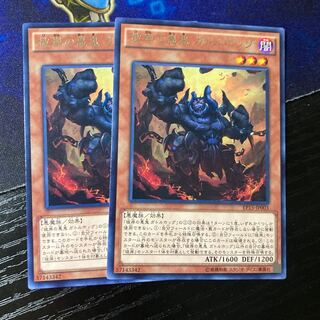 Cir, Malebranche of the Burning Abyss Rare JP003 1枚