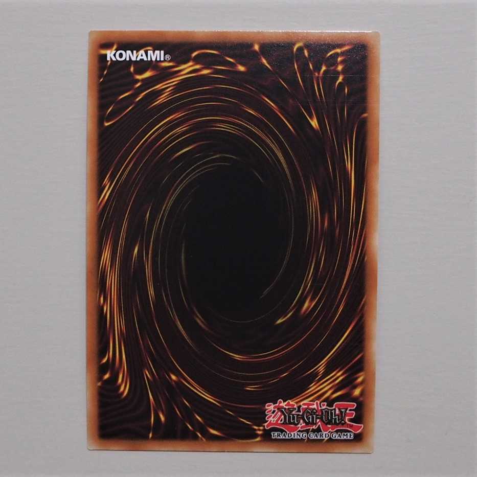 【未使用】遊戯王 英語版 青眼の白龍 ブルーアイズ SR 1st Edition