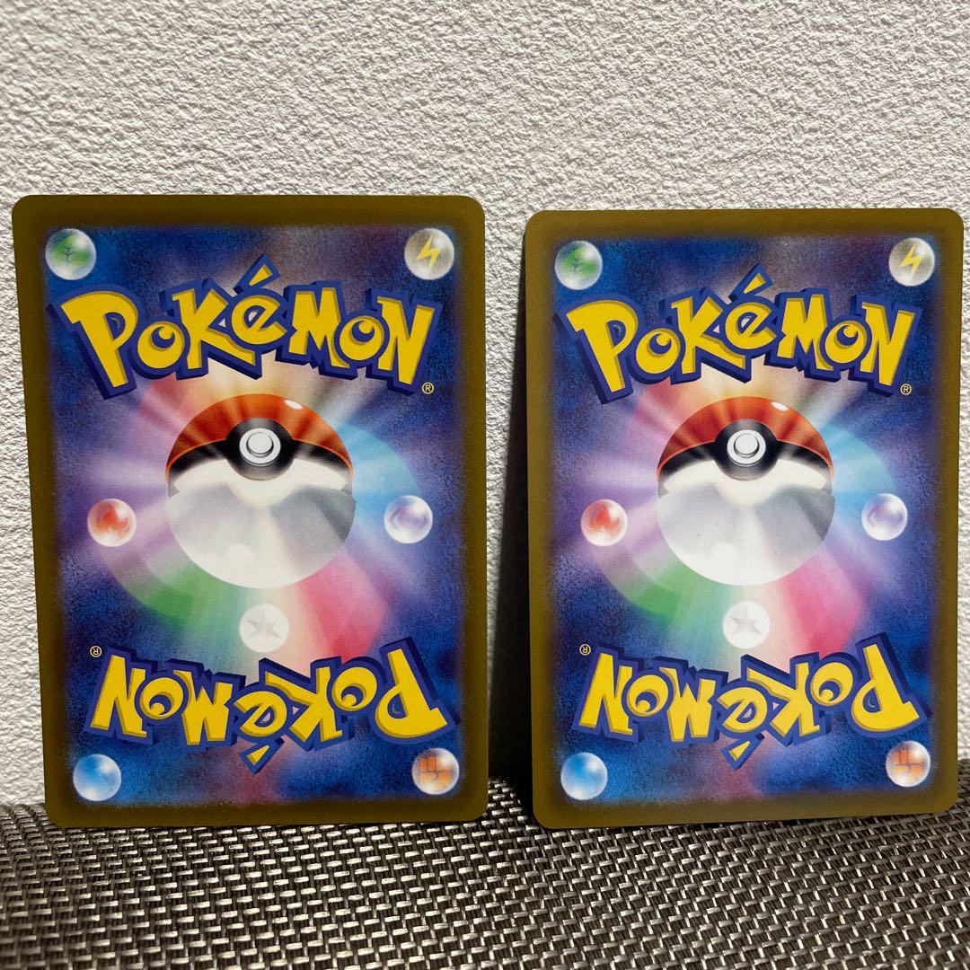 ドクロッグex RR 055/078 1枚