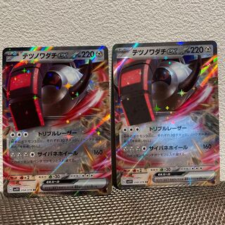 テツノワダチex RR 058/078