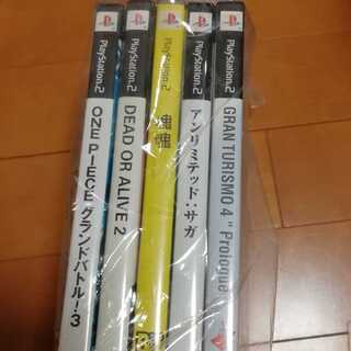 PS2ソフト まとめ売り