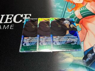 ワンピースカードゲーム　ロマンスドーン　トラファルガー・ローSR×3
