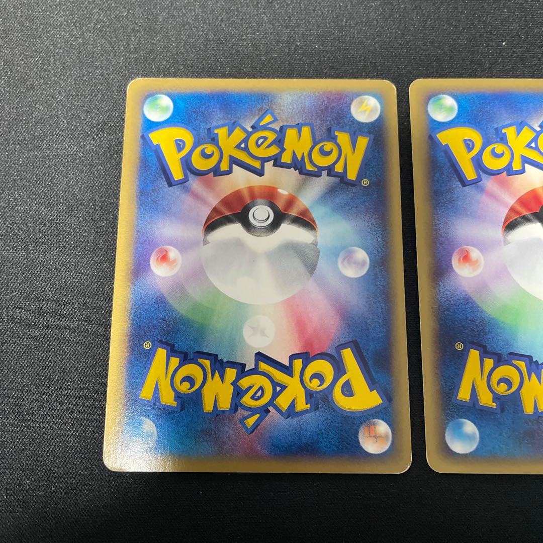 Latios, the capital of Water, Latias, the capital of Water