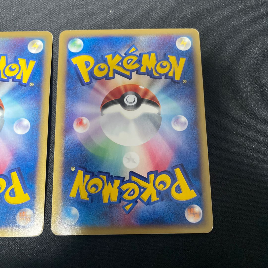 Latios, the capital of Water, Latias, the capital of Water