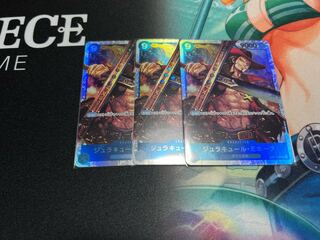 ワンピースカードゲーム　ロマンスドーン　ジュラキュール・ミホークSR×3