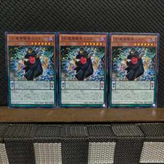 【ぽぽたん】遊戯王  #2191  DD魔導賢者ニコラ 3枚 ノーマル