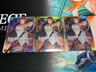 ワンピースカードゲーム　ロマンスドーン　シャンクスSEC×3
