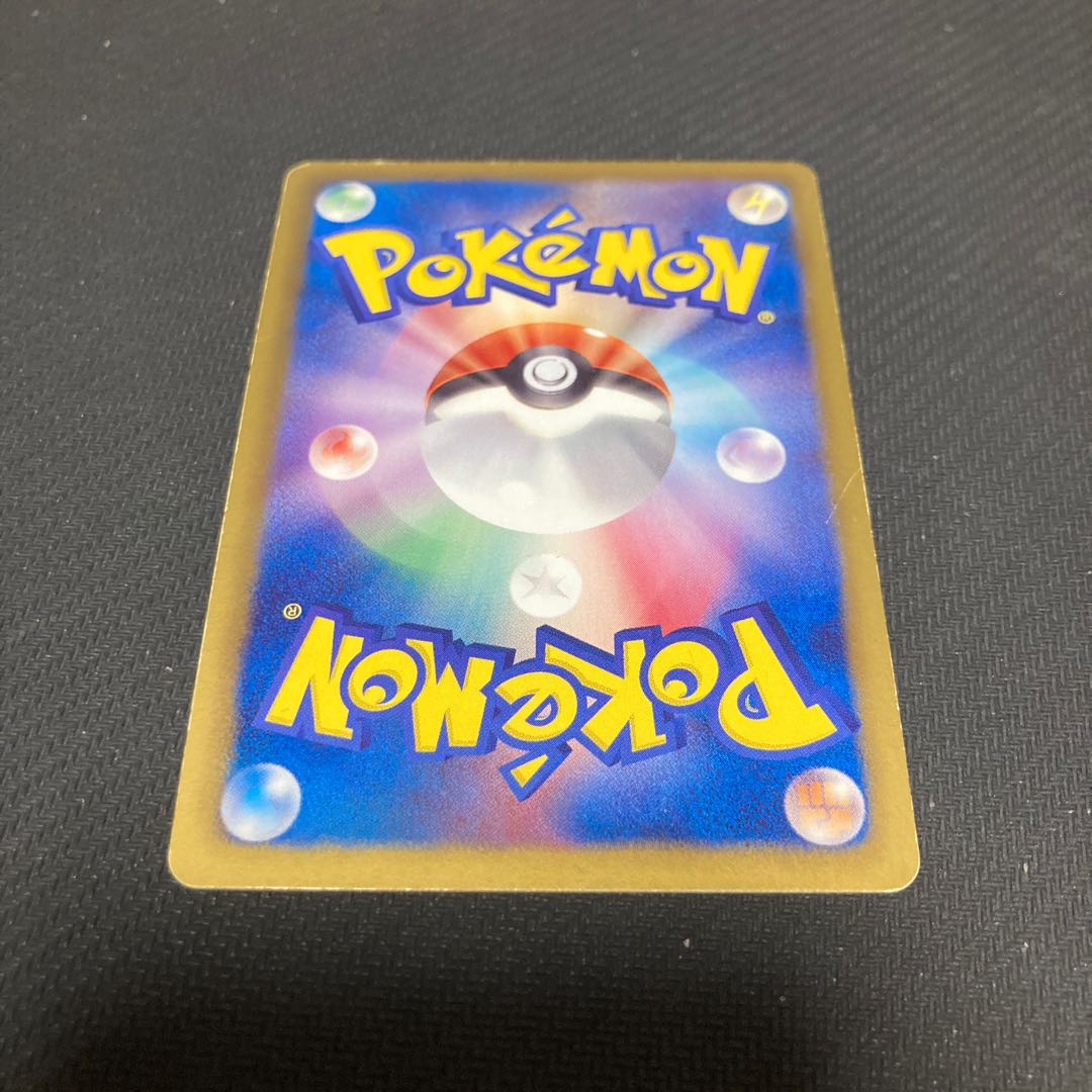 ゲノセクト 232/BW-P promo キズあり