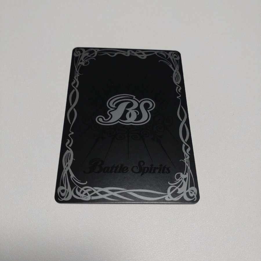 Eternal Kizuna Horse God Bullet