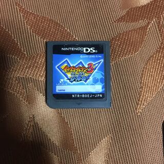 イナズマイレブン3 ジ・オーガ