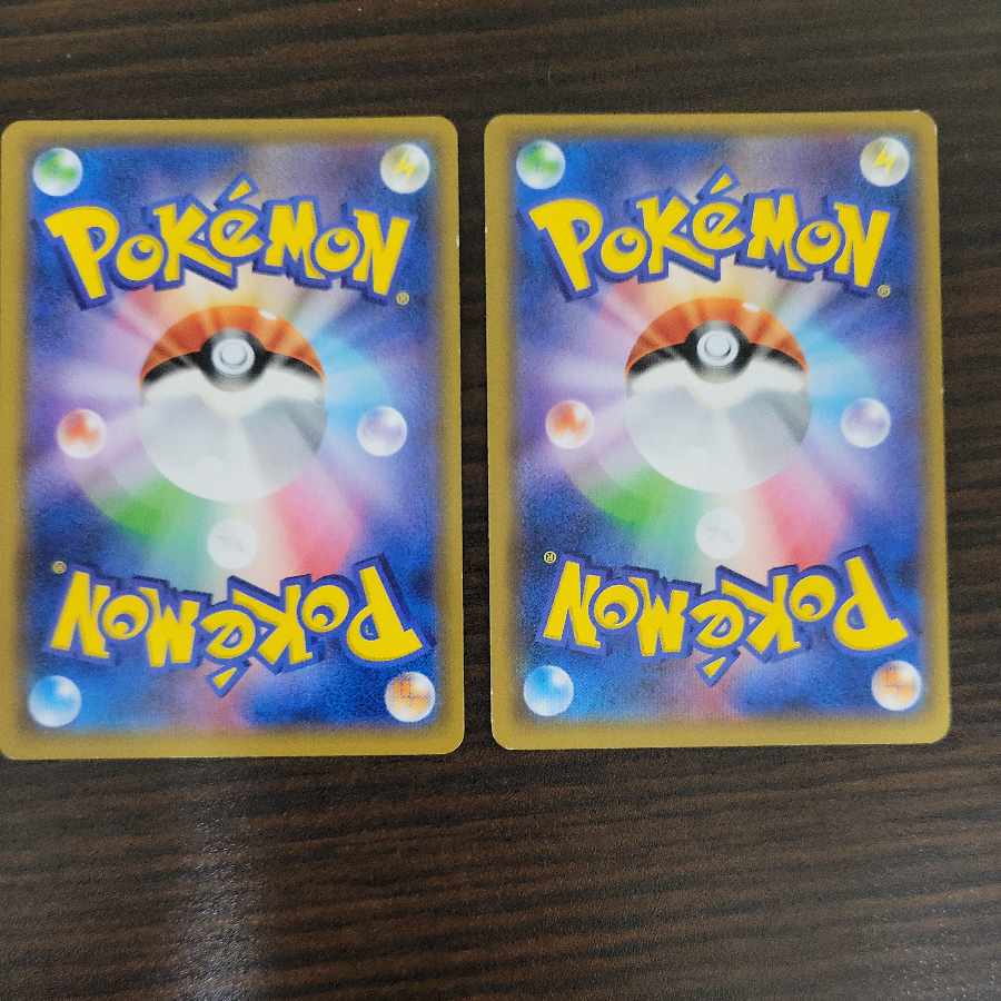 Pokémon TCG PROMO C SM-P 365 Armored Mewtwo 365/SM-P PROMO movie Sealed HOLO Pokemon Card