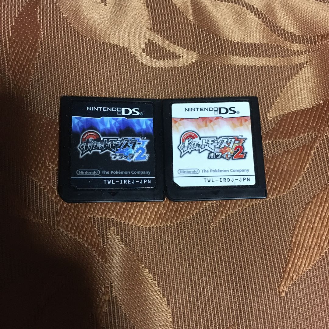 ブラック2 ホワイト2