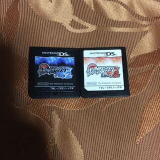 ブラック2 ホワイト2