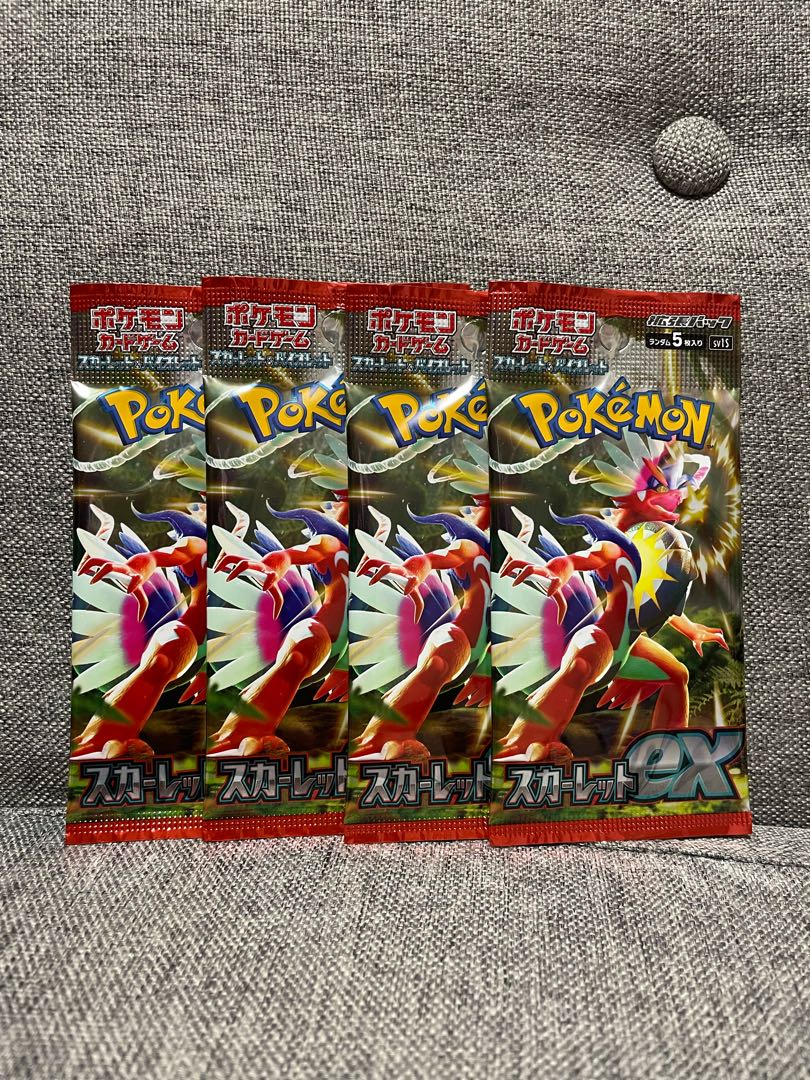 Unopened pack of Pokémon cards