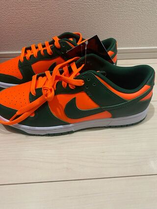 Nike Dunk Low Retro "Gorge Green and Total Orange"27センチ 27cm