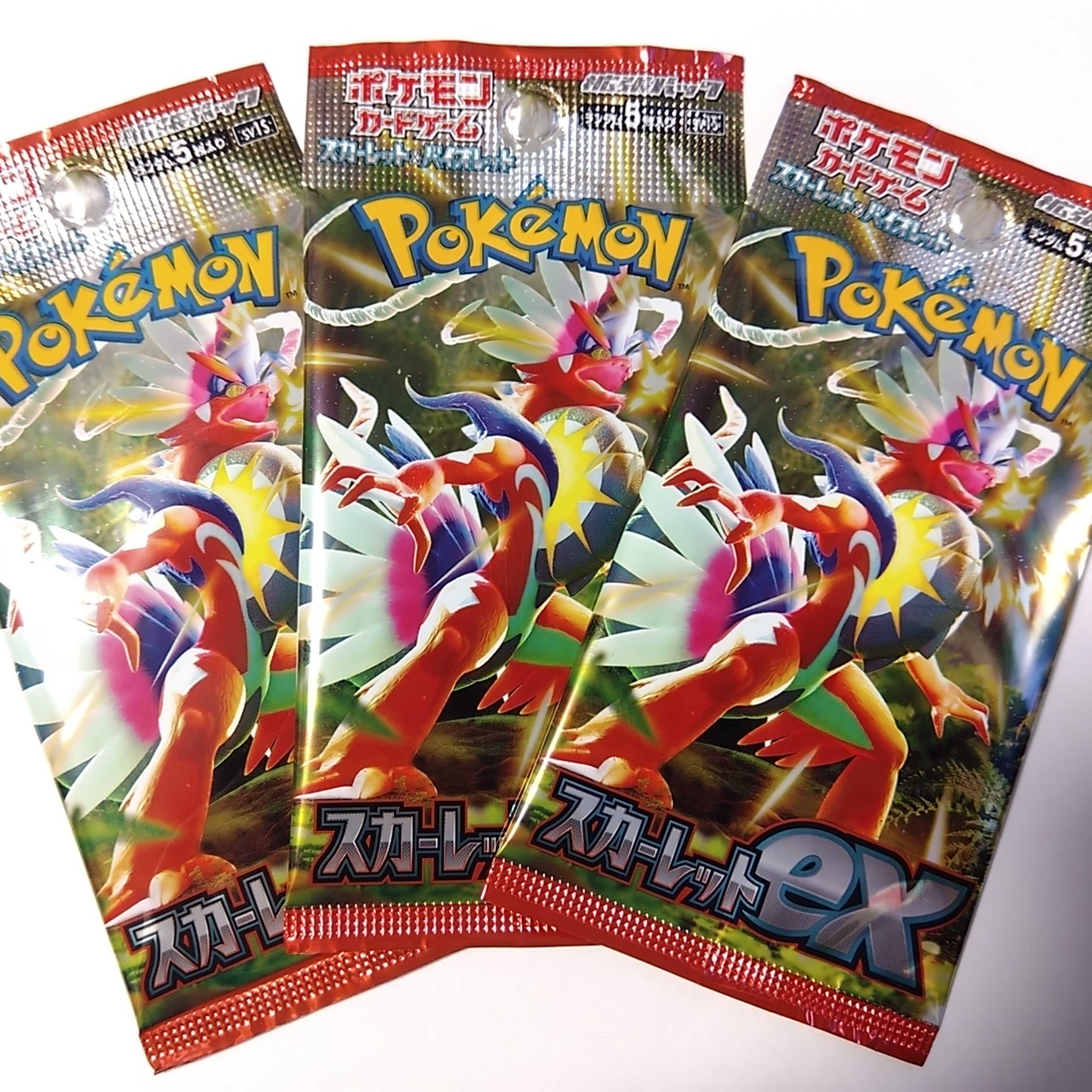 ポケカ スカーレットバイオレット パックセット