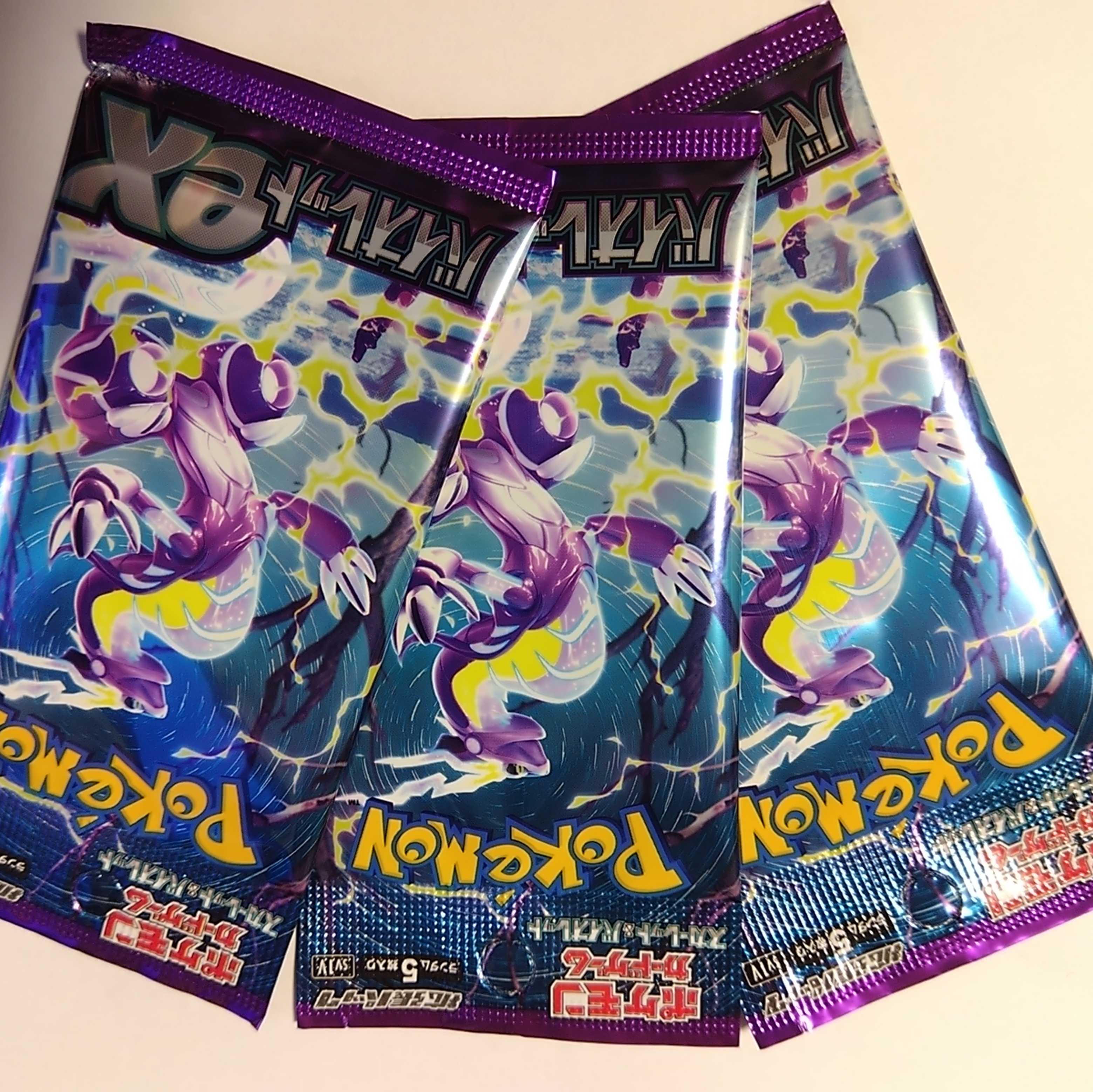 ポケカ スカーレットバイオレット パックセット