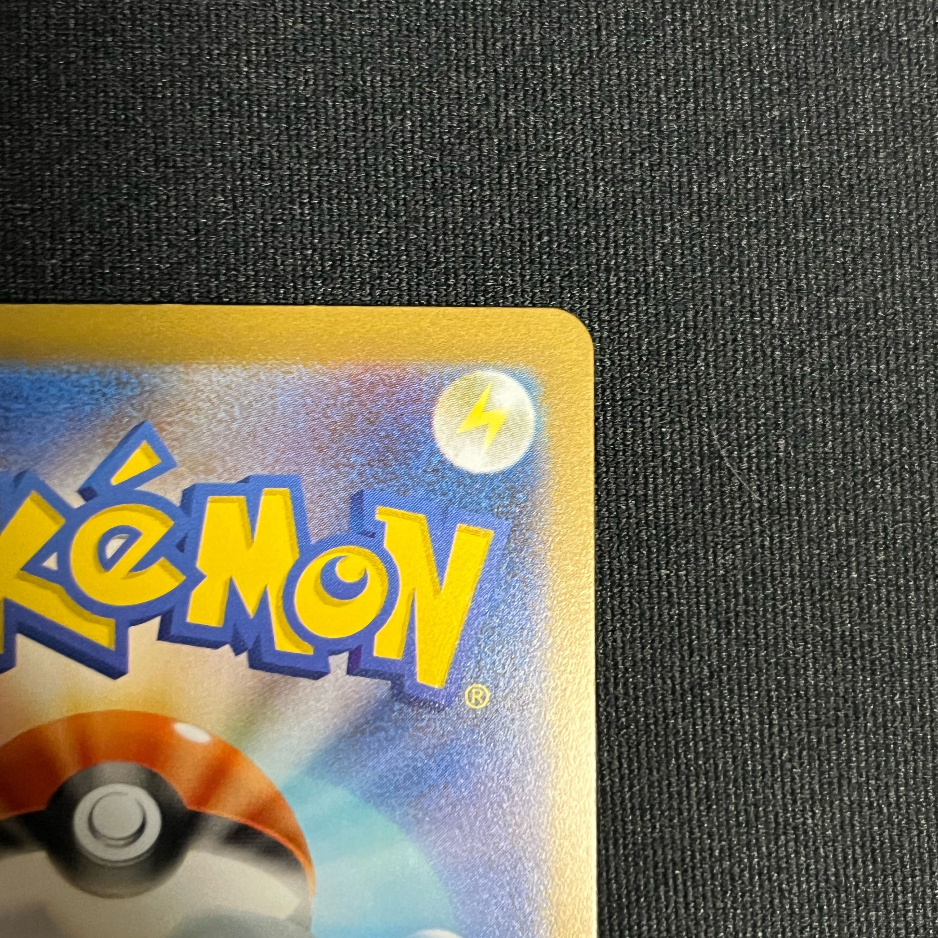 ミモザ SAR 105/078