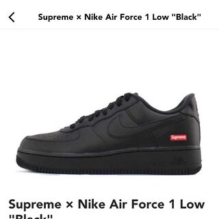 Supreme Nike Air Force 1 Low 27センチ　ブラック 27cm