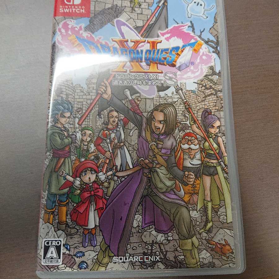 ドラゴンクエスト11s