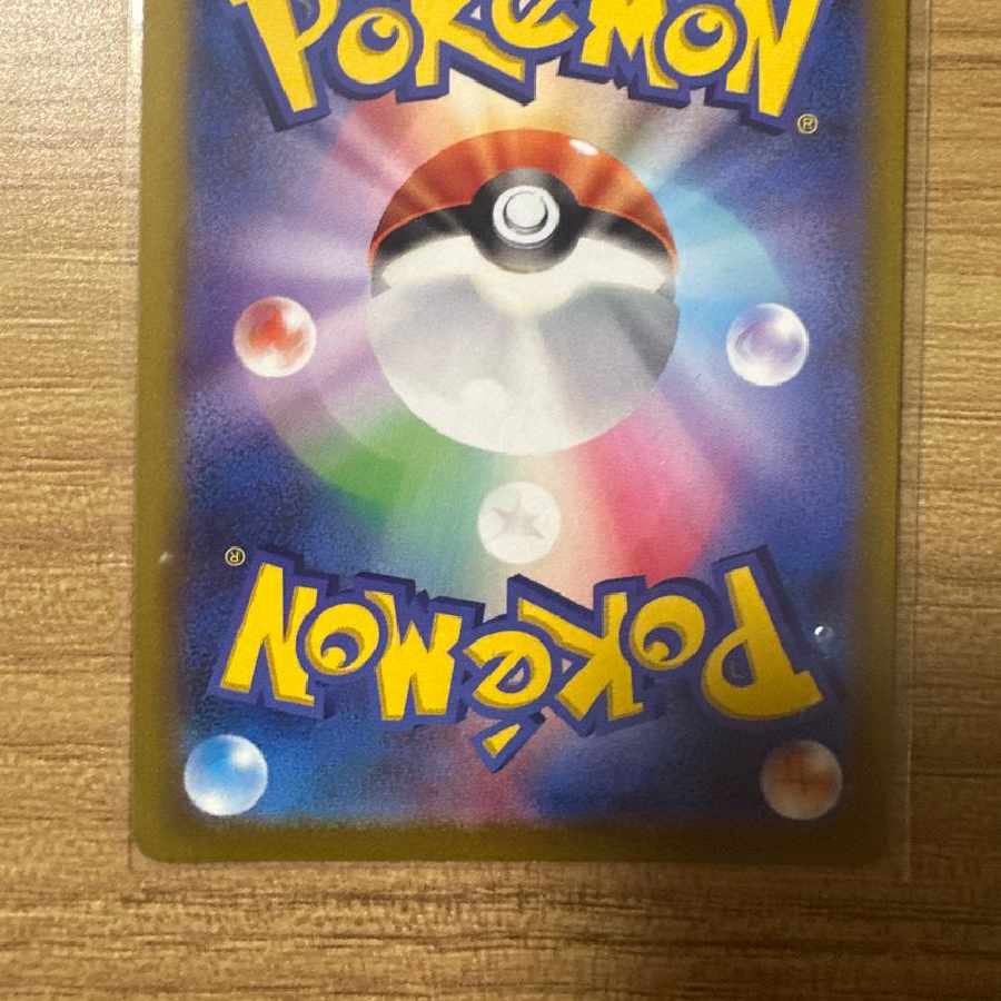 おじょうさま SR