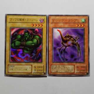 Limited Edition 3, 2 copies, final price reduced.