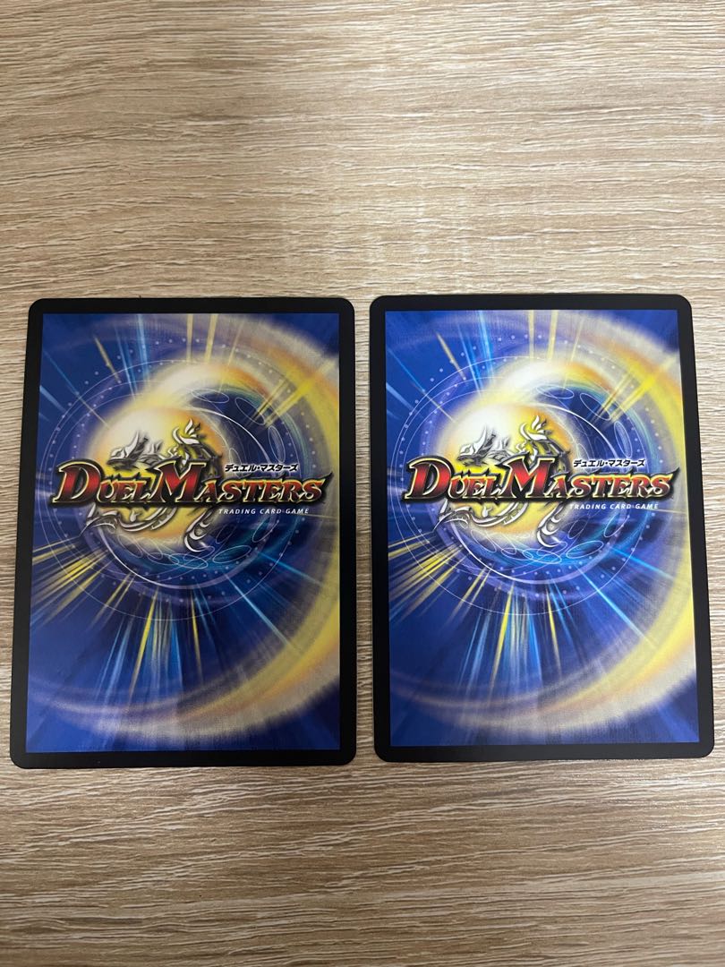 Roaring Restructer Revolution Red Gila Xorn SR S20/S20