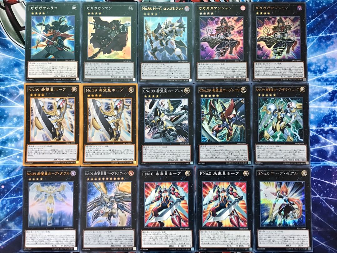 本格構築 【遊馬オノマトホープ】デッキ メイン＆EX15枚＆スリーブ セット