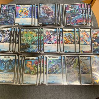 青単ムートピア格安