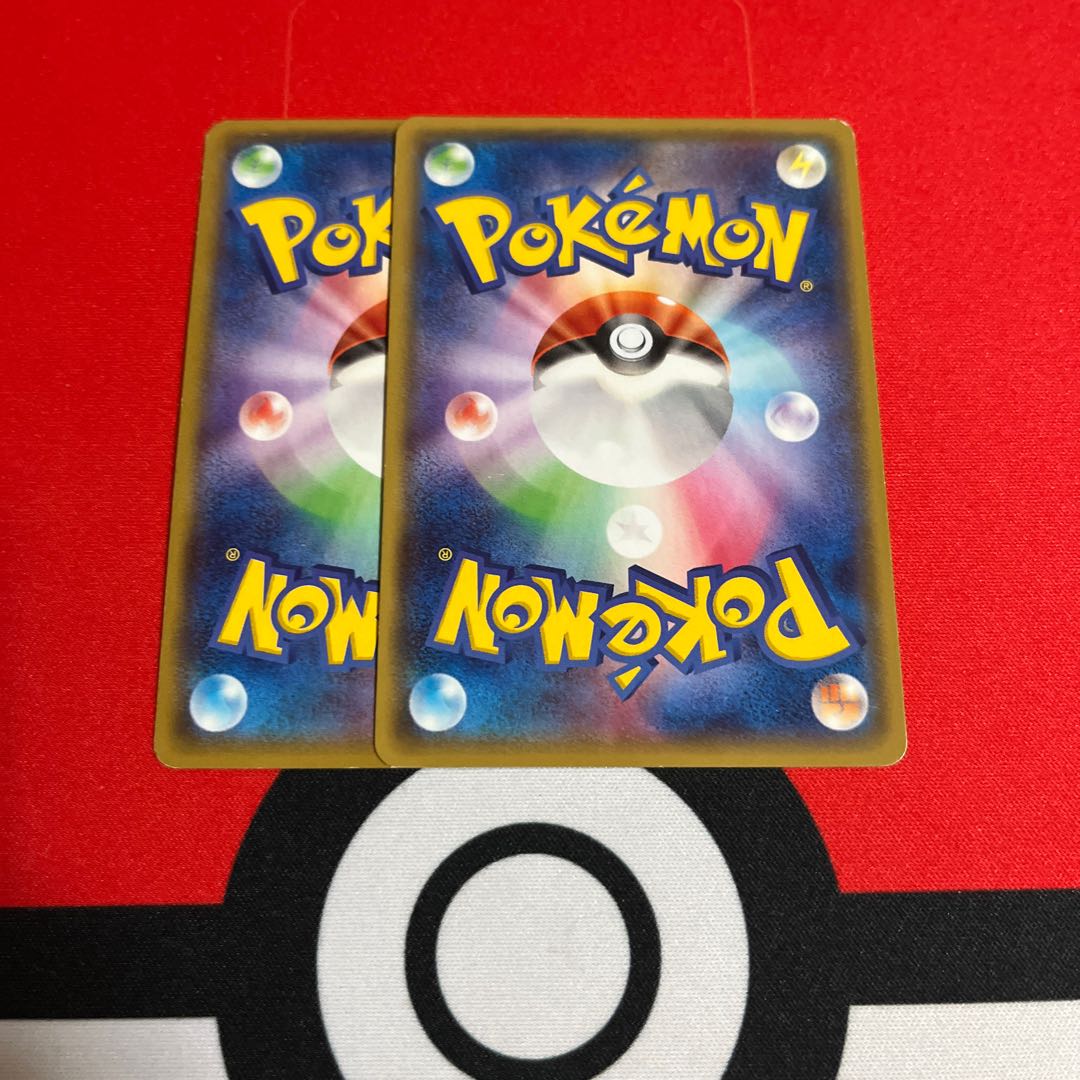 MRayquazaEX set of 2