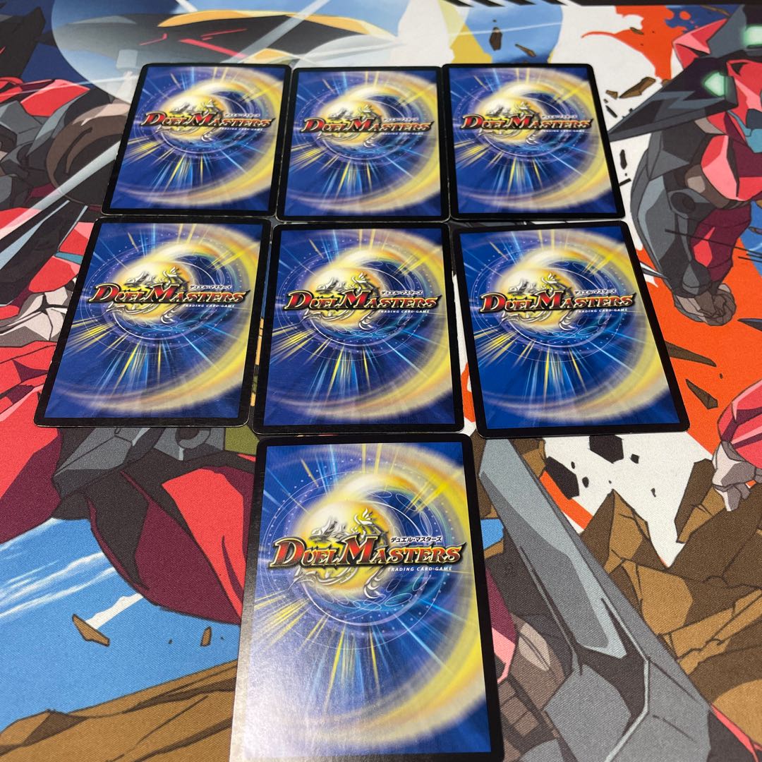 Necromancer Death March U 7/14