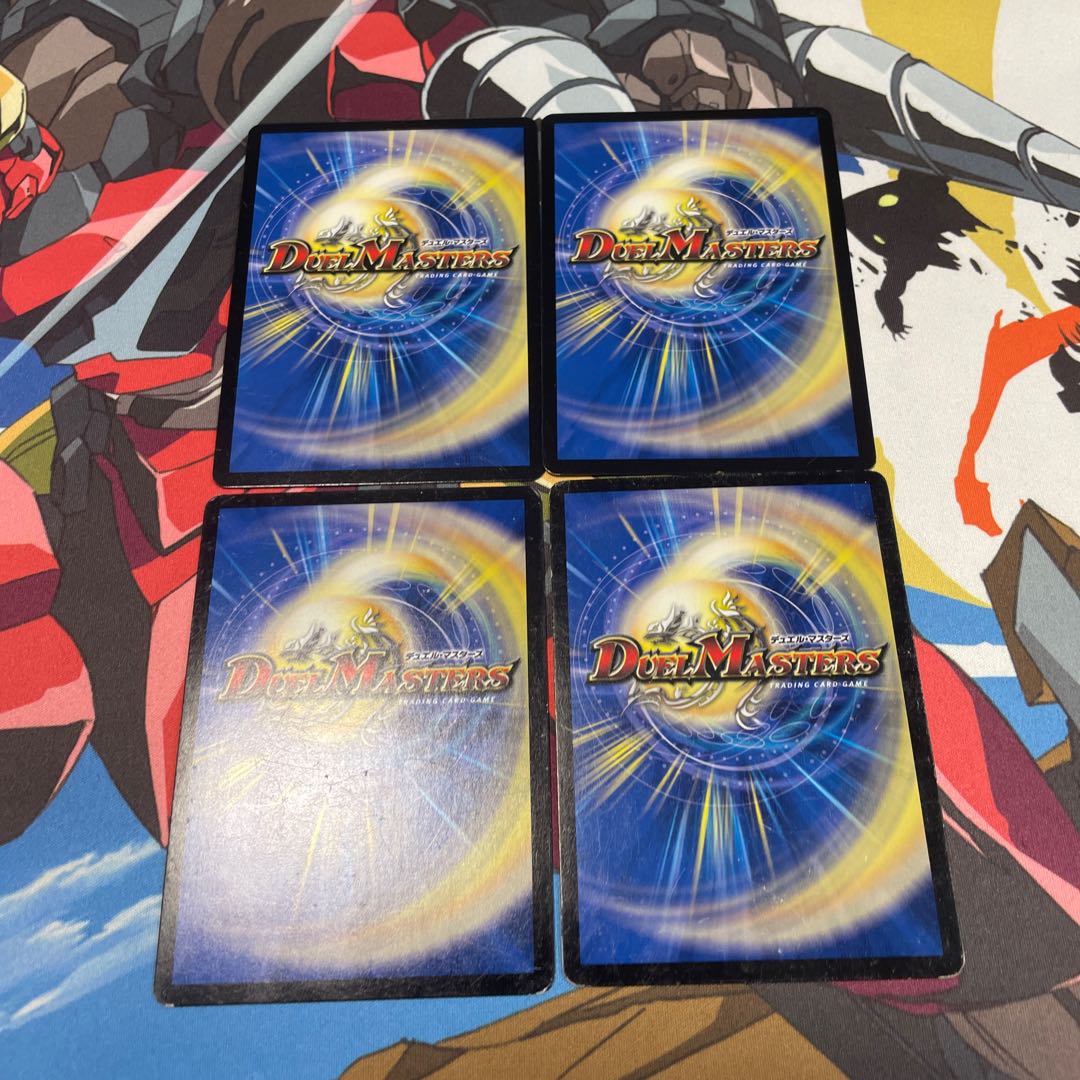 Spinning of Memory Shigeon VR 2/93