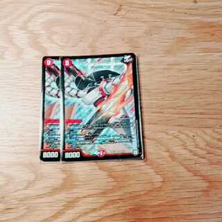 アイアンマンハッタン　2枚セット