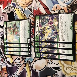 楽球の妖精　十柱の超人　直撃の極意