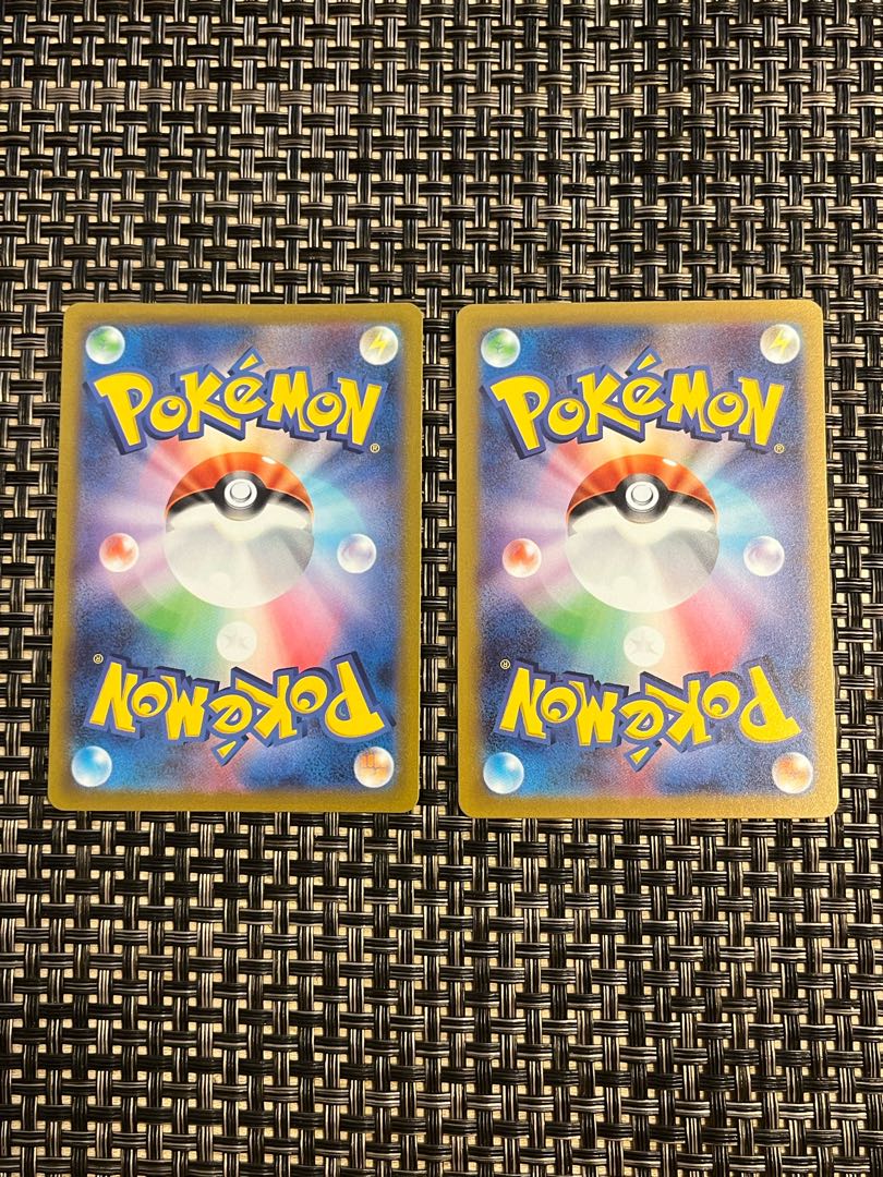 GenesectV RR 102/172