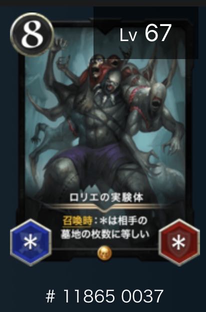 Laurier's Experiment One