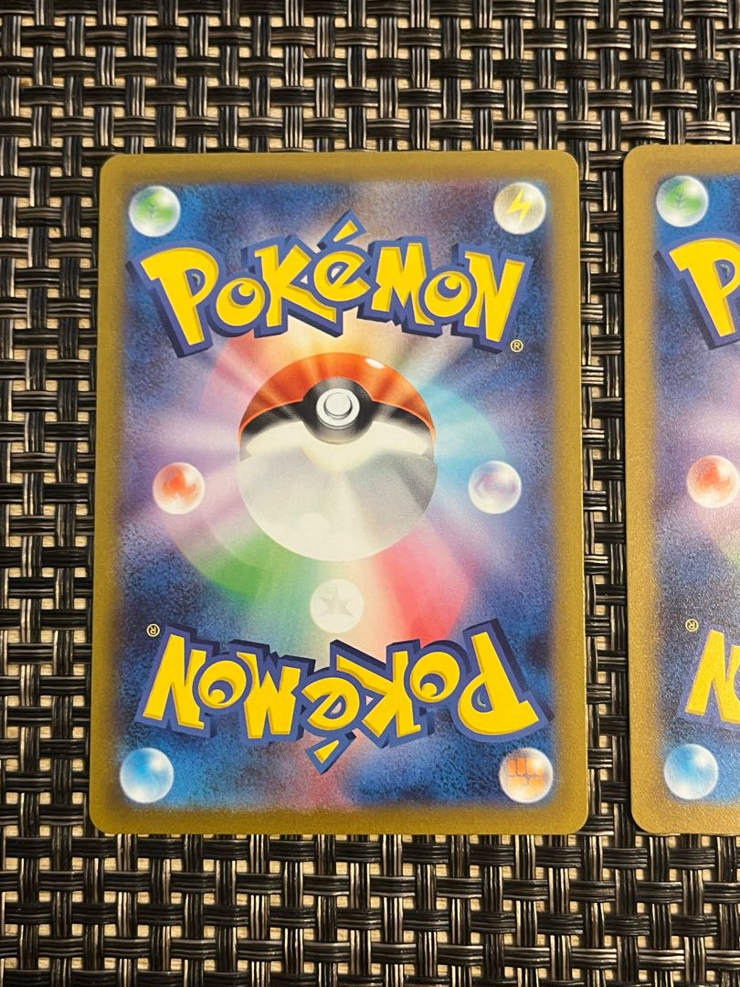 Yiyex SR 085/071 Noivernex SR 089/071 [Beautiful].