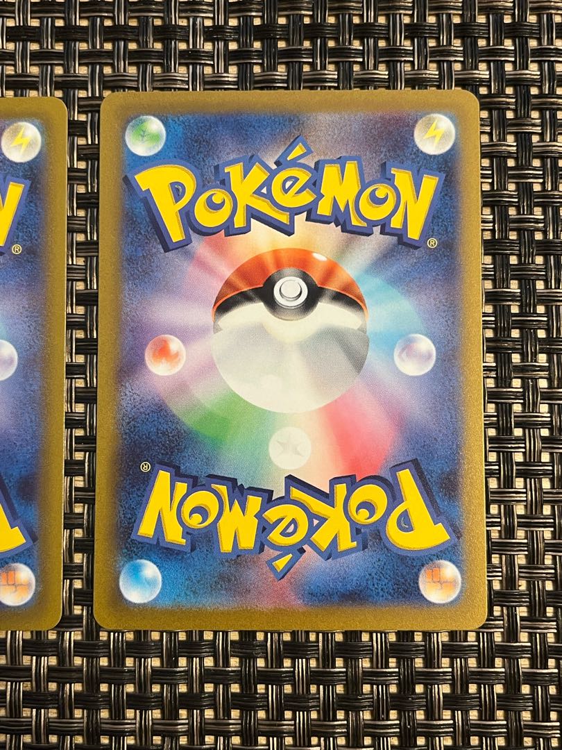 Yiyex SR 085/071 Noivernex SR 089/071 [Beautiful].