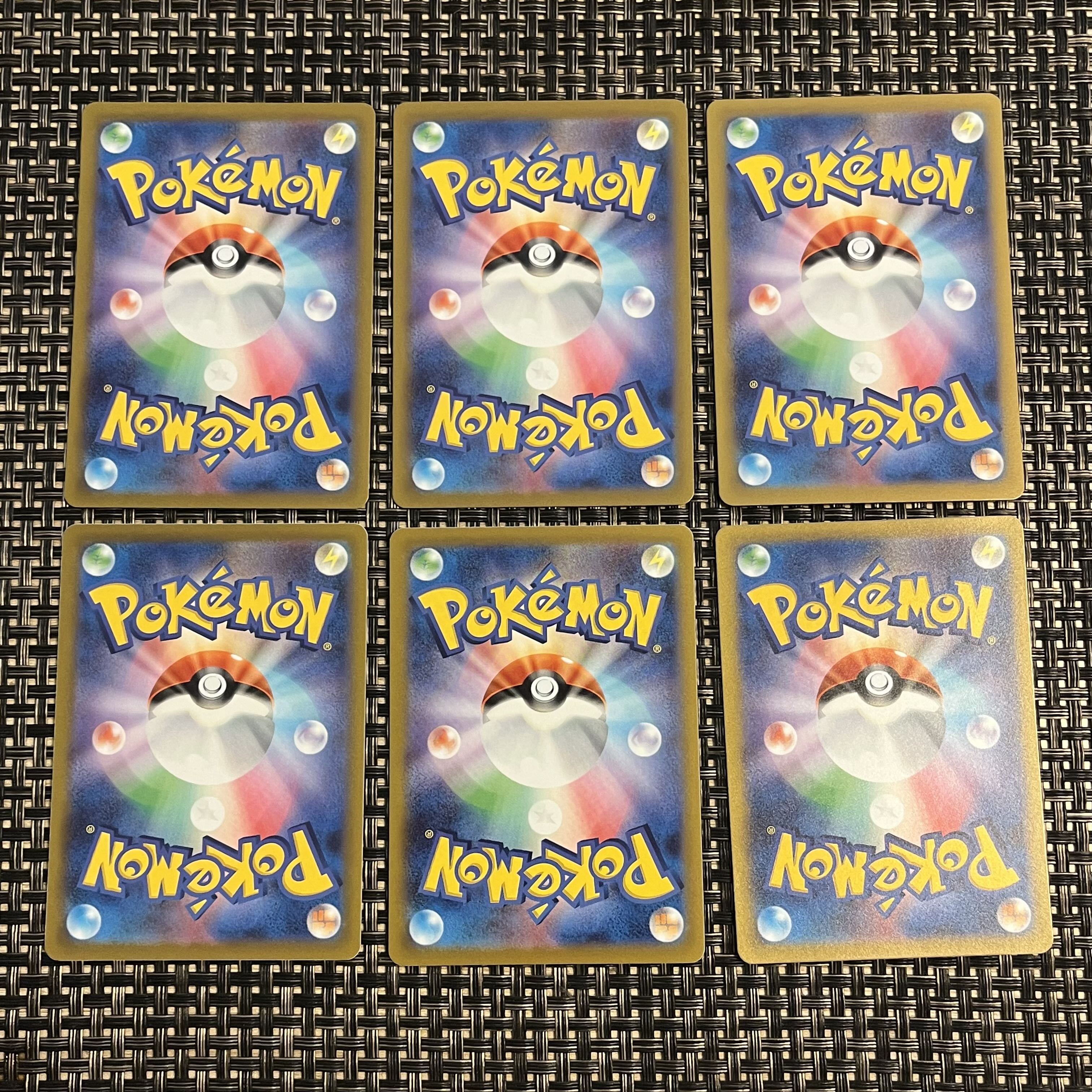 Pardeado ex RR 054/073 LycanrocexRR050/073 SlowkingexRR030/071